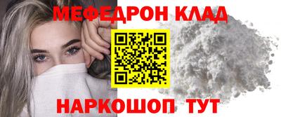 дистиллят марихуана Бузулук