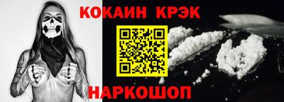 дистиллят марихуана Бузулук
