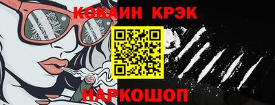индика Моздок