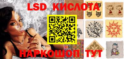 винт Можга