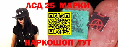 мефедрон VHQ Будённовск