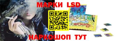 дистиллят марихуана Бузулук