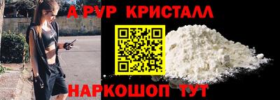 дистиллят марихуана Бузулук