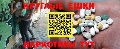 дистиллят марихуана Бузулук