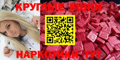 дистиллят марихуана Бузулук