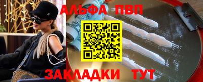 дистиллят марихуана Бузулук