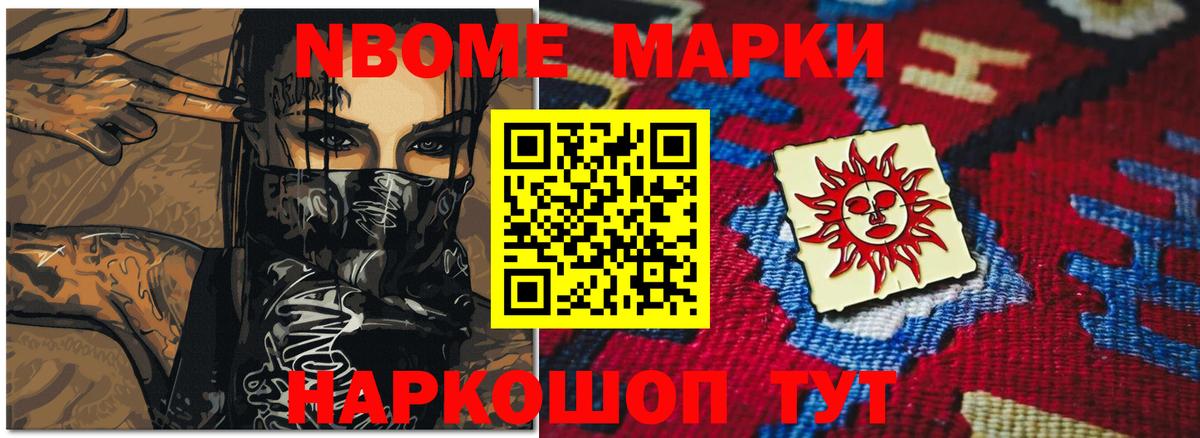 hydra ссылки  ЛСД экстази ecstasy  Химки  Вход с VPN  LSD-25 экстази ecstasy 
